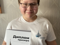 Галерея победителей и призеров конкурса проектных работ "Гениальные мысли" 2024/25